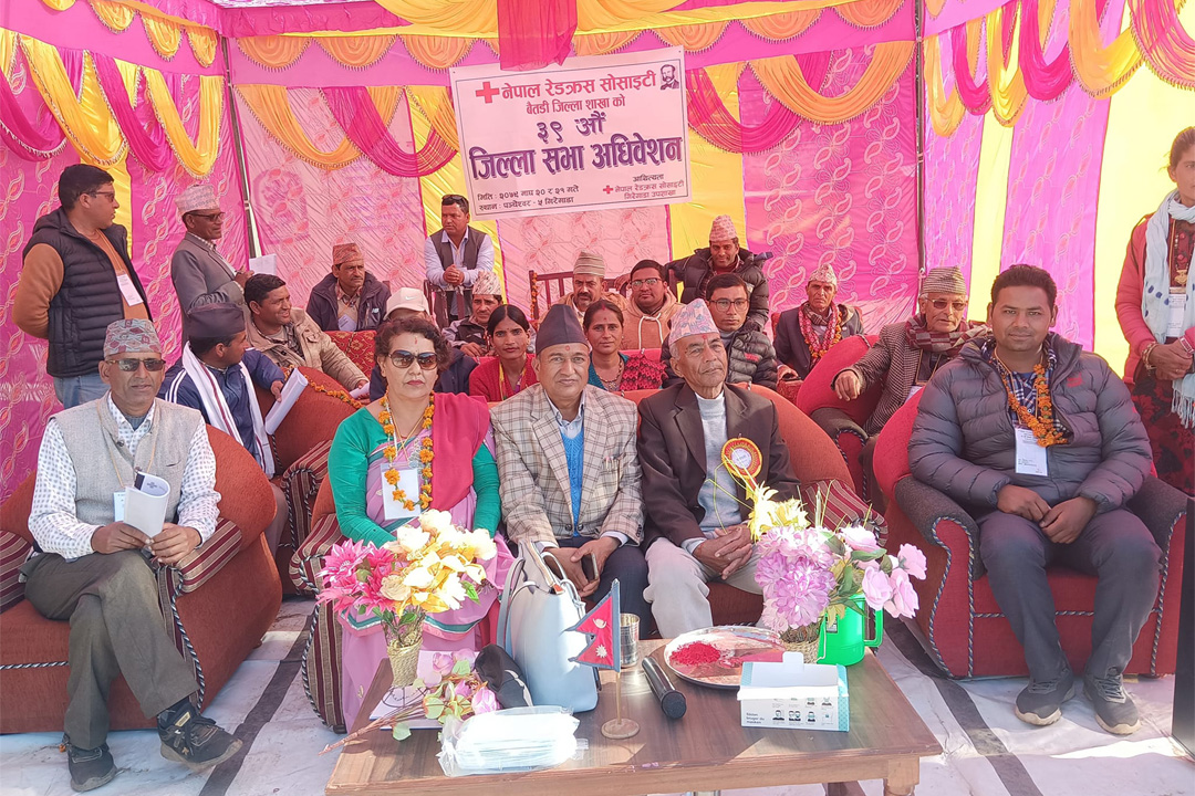 रेडक्रस सोसाइटी बैतडीको सभापतिमा अवस्थी 